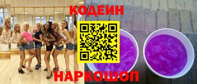 мдма Пенза