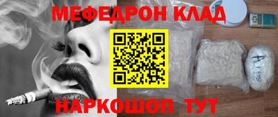 apvp Пыть-Ях