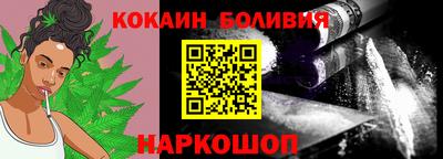 apvp Пыть-Ях