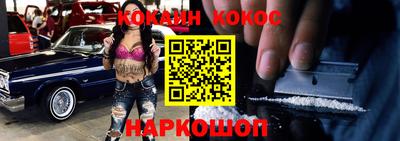 каннабис Первоуральск