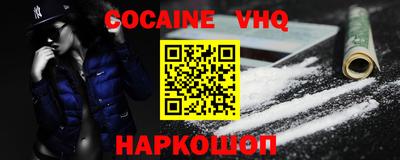 круглые Партизанск