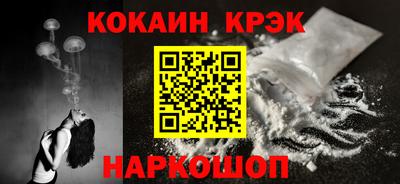 круглые Партизанск