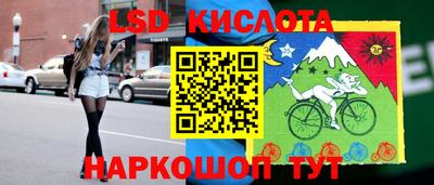 каннабис Первоуральск