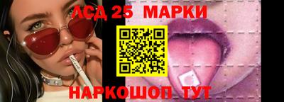 первитин Пушкино