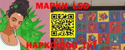 первитин Пушкино