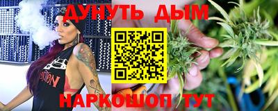 первитин Пушкино