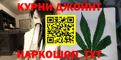 мдма Пенза