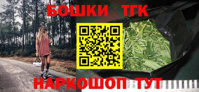 мдма Пенза