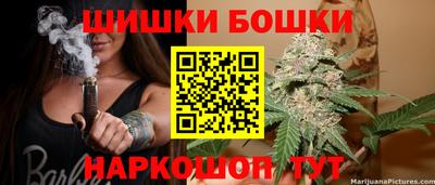 мдма Пенза