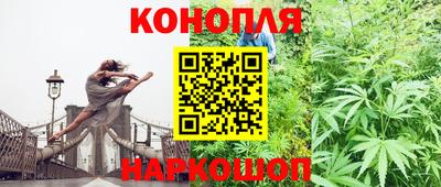 спайс Пугачёв