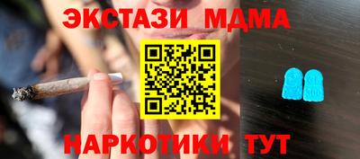 первитин Пушкино