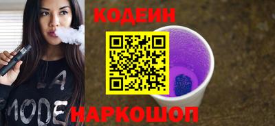 мдма Пенза