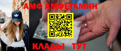 мдма Пенза