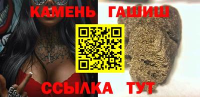 первитин Пушкино
