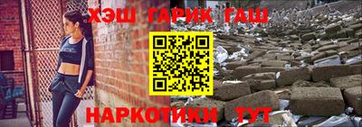 каннабис Первоуральск