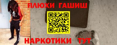 apvp Пыть-Ях