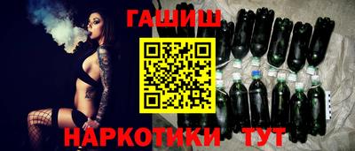 круглые Партизанск