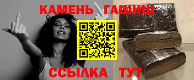 каннабис Первоуральск