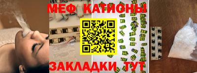 первитин Пушкино
