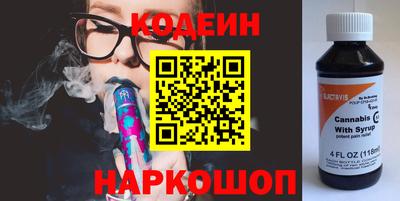 круглые Партизанск