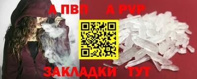 каннабис Первоуральск