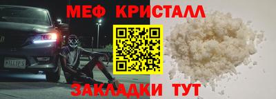 apvp Пыть-Ях