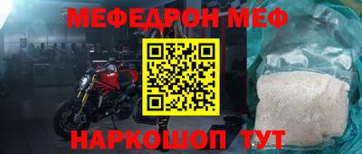 каннабис Первоуральск